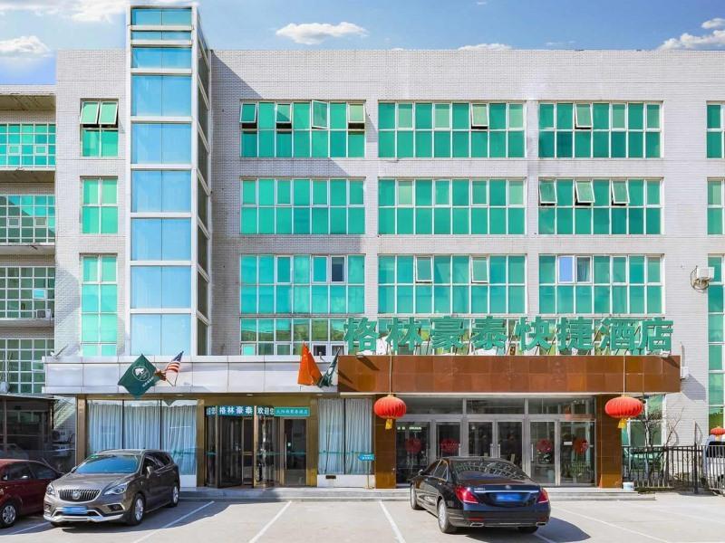 Greentree Inn Beijing East Yizhuang District Second Kechuang Street Express Hotel מראה חיצוני תמונה