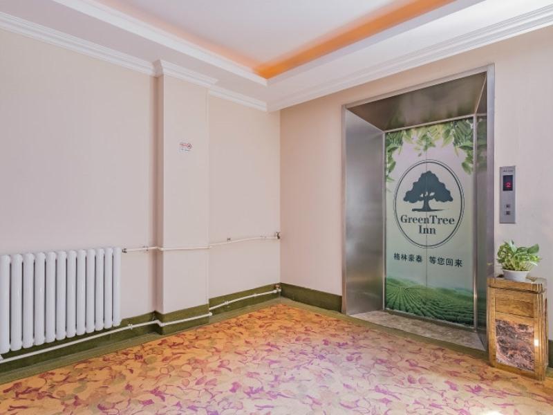 Greentree Inn Beijing East Yizhuang District Second Kechuang Street Express Hotel מראה חיצוני תמונה