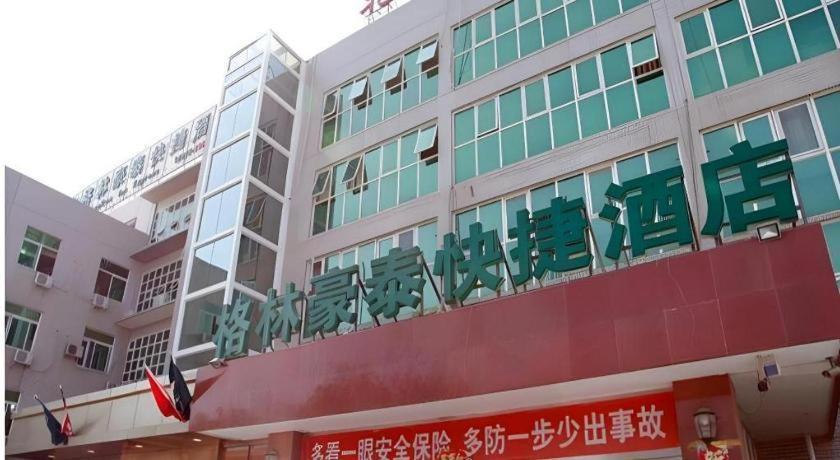 Greentree Inn Beijing East Yizhuang District Second Kechuang Street Express Hotel מראה חיצוני תמונה