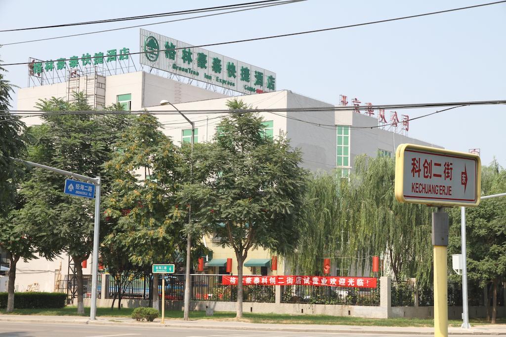 Greentree Inn Beijing East Yizhuang District Second Kechuang Street Express Hotel מראה חיצוני תמונה
