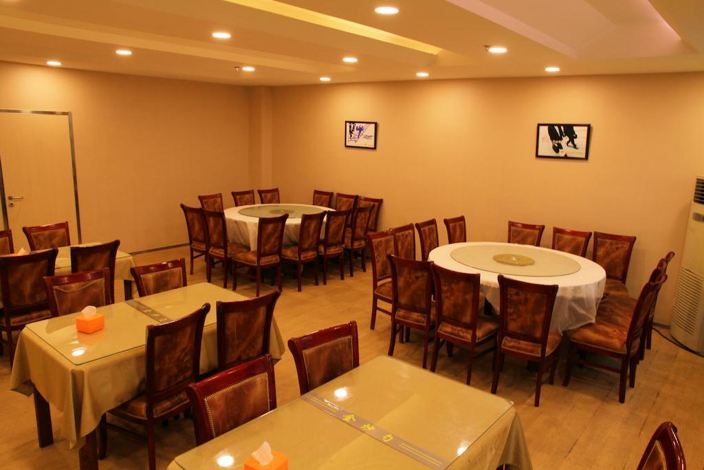 Greentree Inn Beijing East Yizhuang District Second Kechuang Street Express Hotel מראה חיצוני תמונה